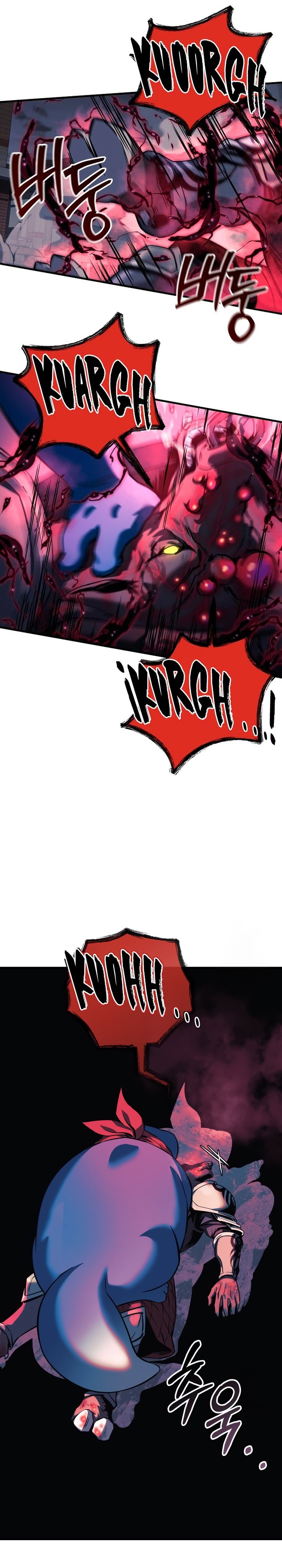 My Daughter is the Final Boss Chapter 109 Bahasa Indonesia