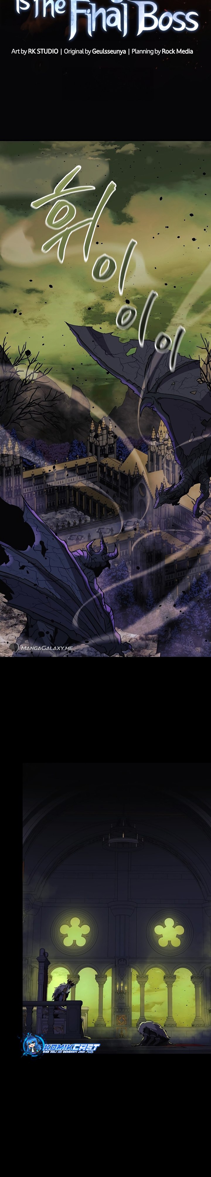 My Daughter is the Final Boss chapter 129