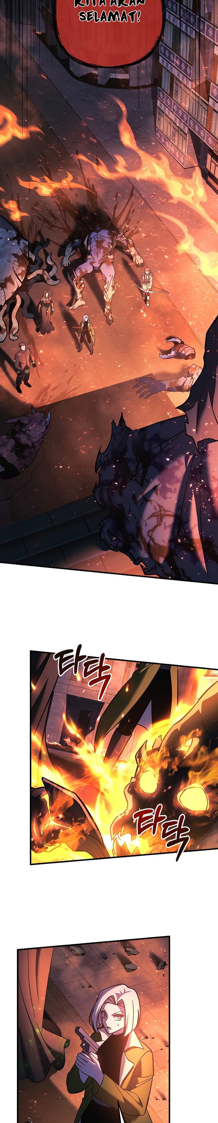 My Daughter is the Final Boss chapter 129