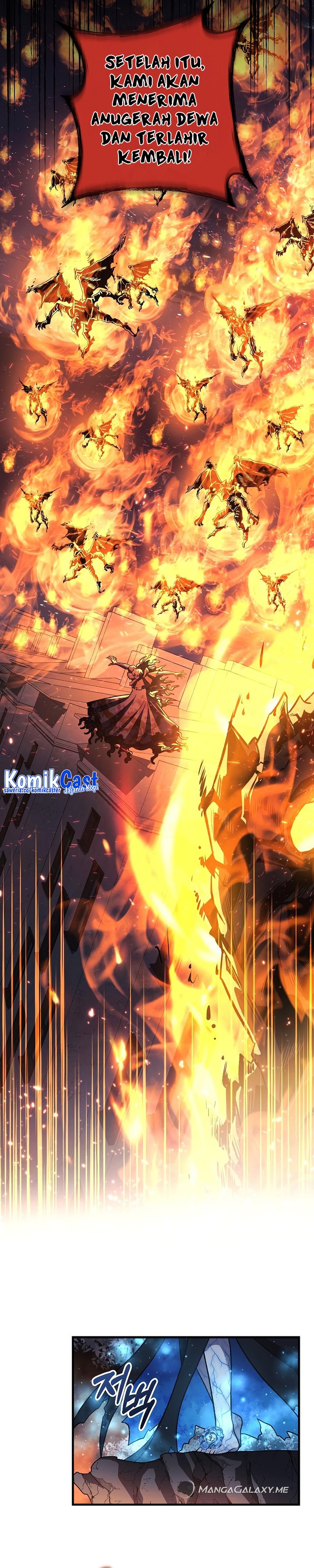 My Daughter is the Final Boss chapter 129