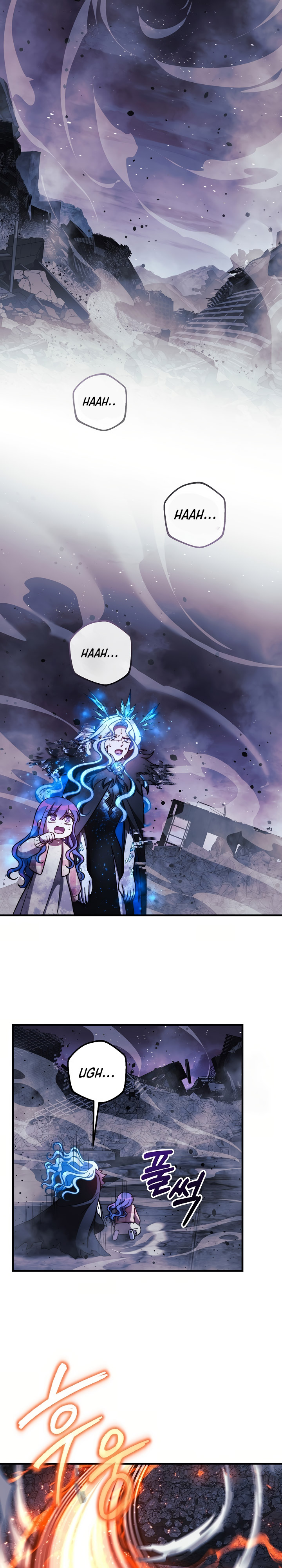 Dilarang COPAS - situs resmi www.mangacanblog.com - Komik my daughter is the final boss 149 - chapter 149 150 Indonesia my daughter is the final boss 149 - chapter 149 Terbaru 26|Baca Manga Komik Indonesia|Mangacan
