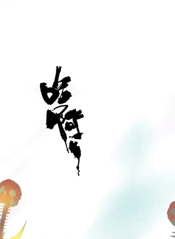 Dilarang COPAS - situs resmi www.mangacanblog.com - Komik my disciple became the great demon empress 019 - chapter 19 20 Indonesia my disciple became the great demon empress 019 - chapter 19 Terbaru 49|Baca Manga Komik Indonesia|Mangacan