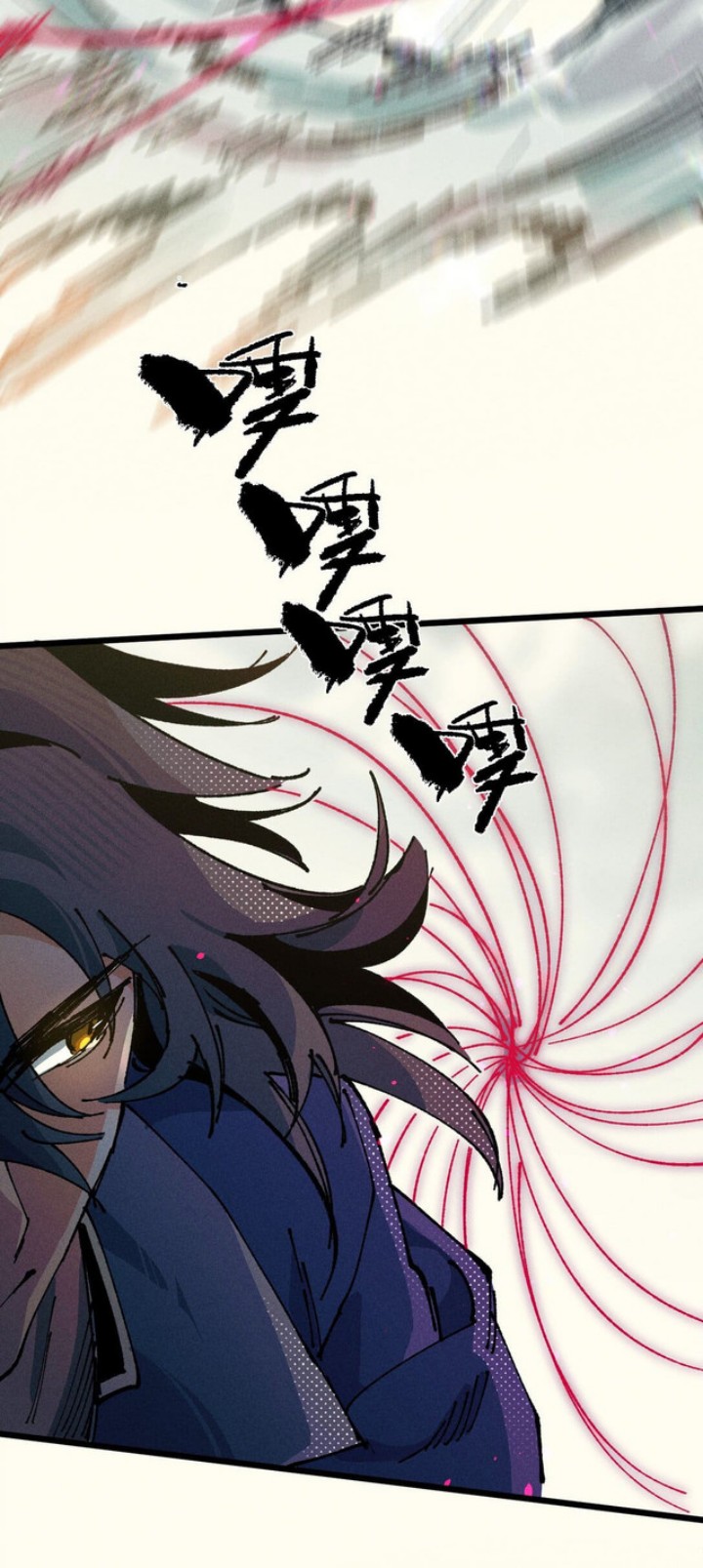 Dilarang COPAS - situs resmi www.mangacanblog.com - Komik my disciple became the great demon empress 019 - chapter 19 20 Indonesia my disciple became the great demon empress 019 - chapter 19 Terbaru 71|Baca Manga Komik Indonesia|Mangacan