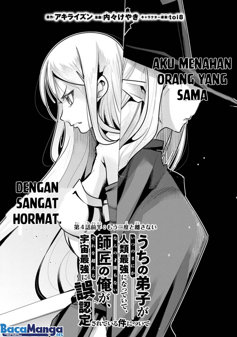 My Disciple Has Become The Strongest Human Chapter 04 Bahasa Indonesia