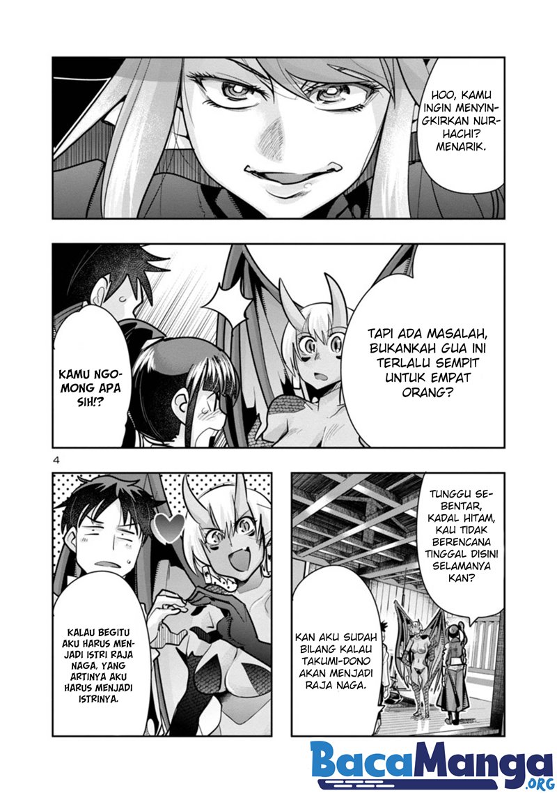 My Disciple Has Become The Strongest Human Chapter 04 Bahasa Indonesia