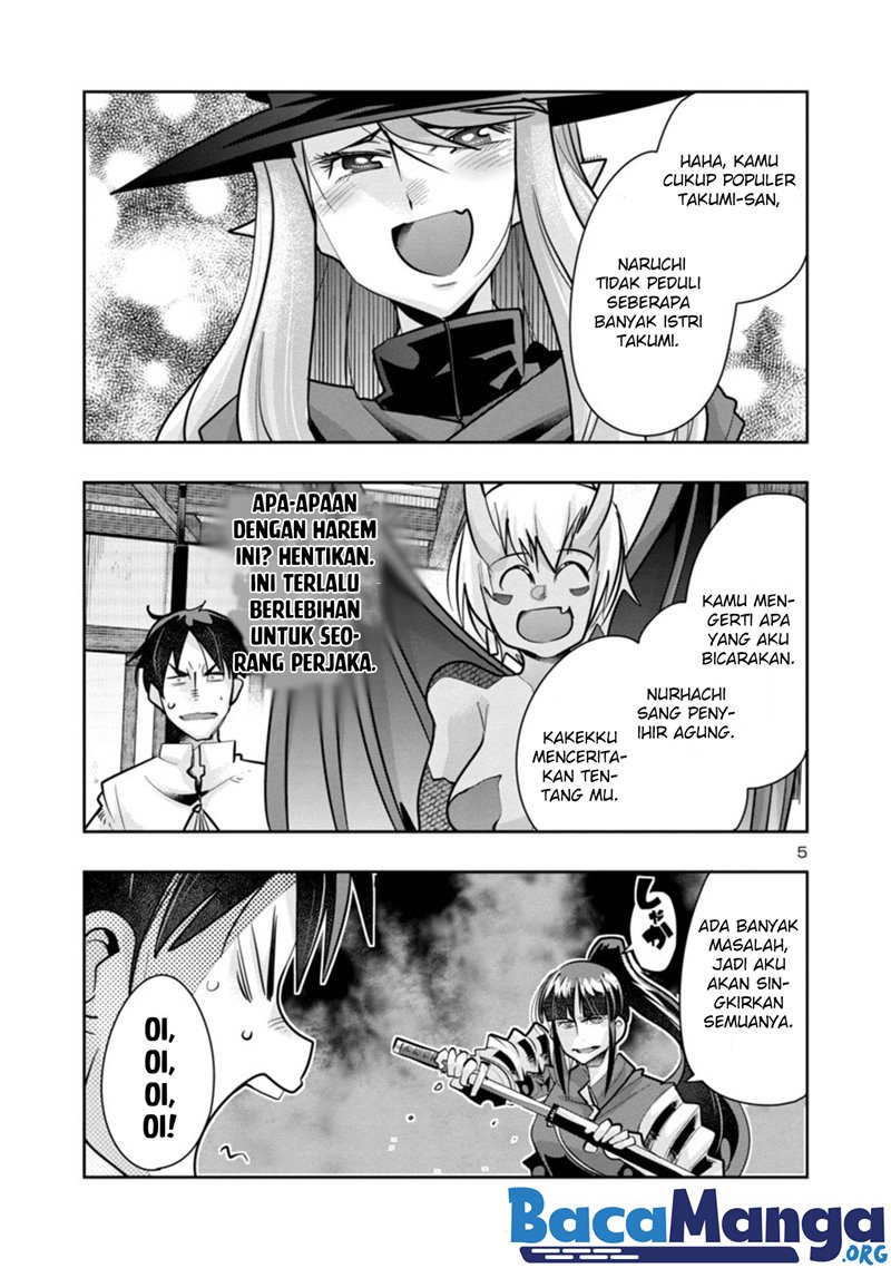 My Disciple Has Become The Strongest Human Chapter 04 Bahasa Indonesia