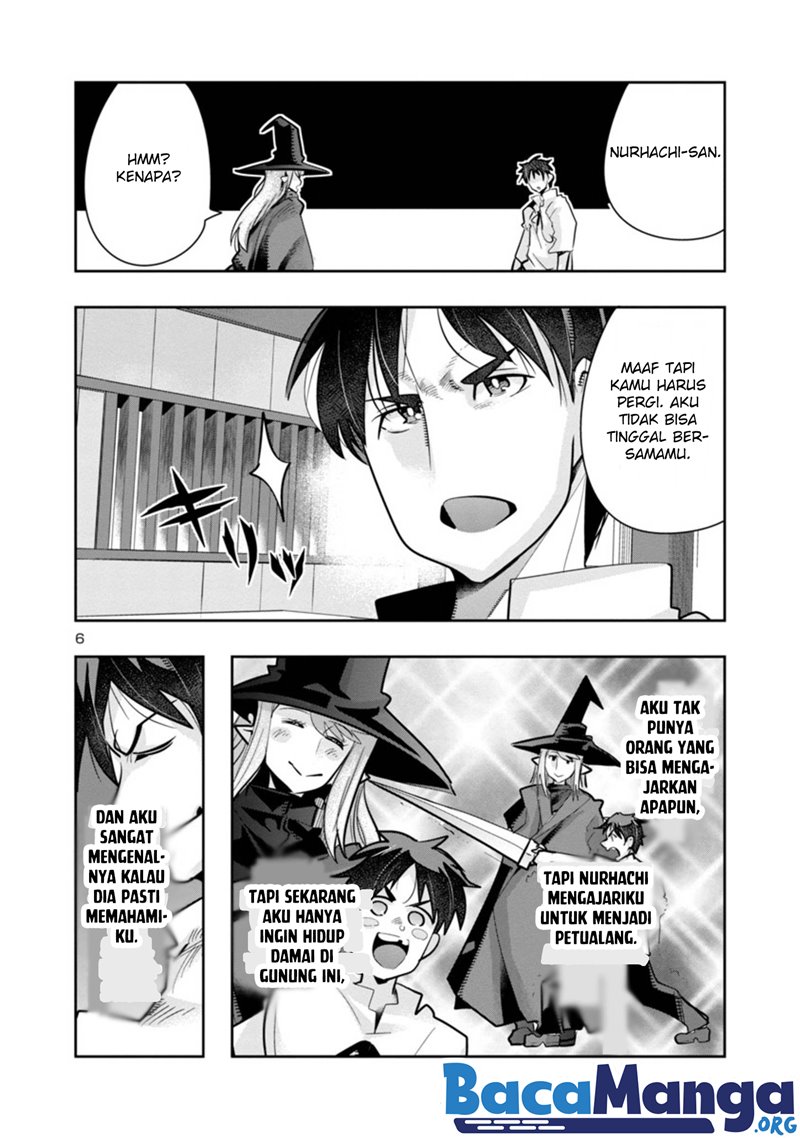 My Disciple Has Become The Strongest Human Chapter 04 Bahasa Indonesia