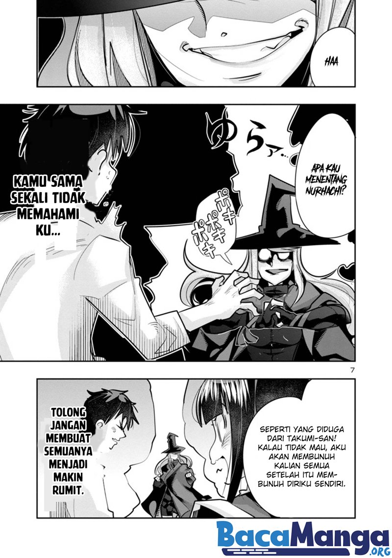 My Disciple Has Become The Strongest Human Chapter 04 Bahasa Indonesia