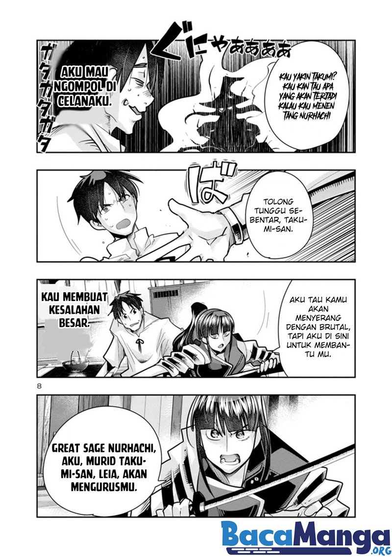 My Disciple Has Become The Strongest Human Chapter 04 Bahasa Indonesia