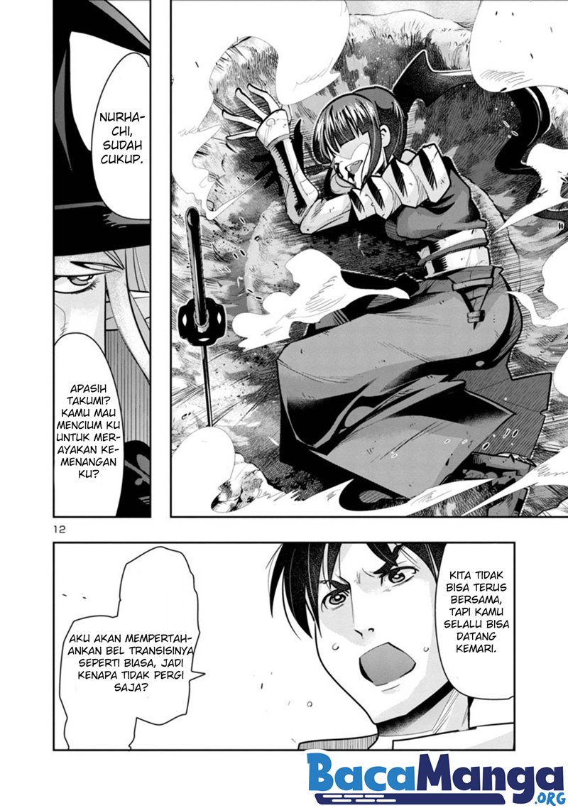 My Disciple Has Become The Strongest Human Chapter 04 Bahasa Indonesia