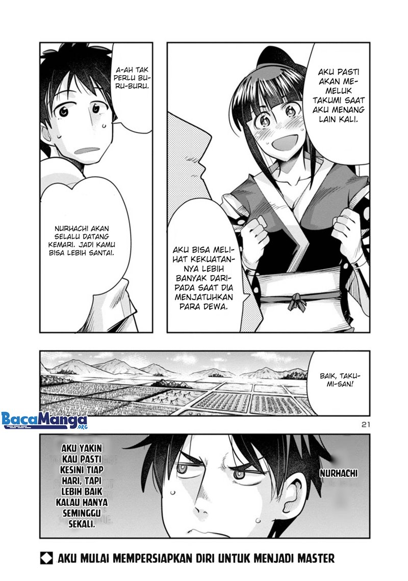 My Disciple Has Become The Strongest Human Chapter 04 Bahasa Indonesia