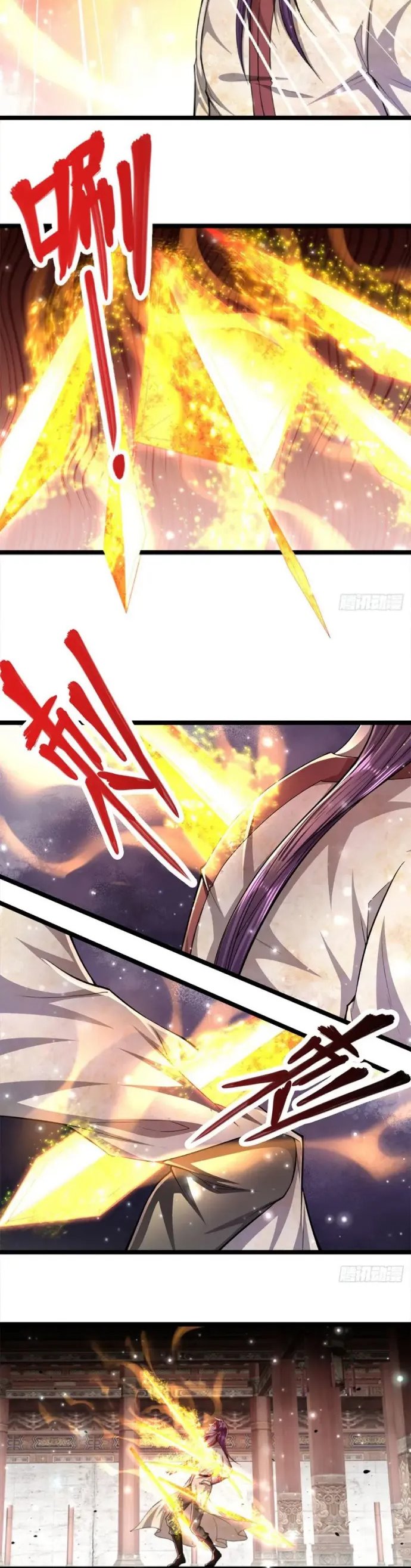 My Disciples All Over The World chapter 57