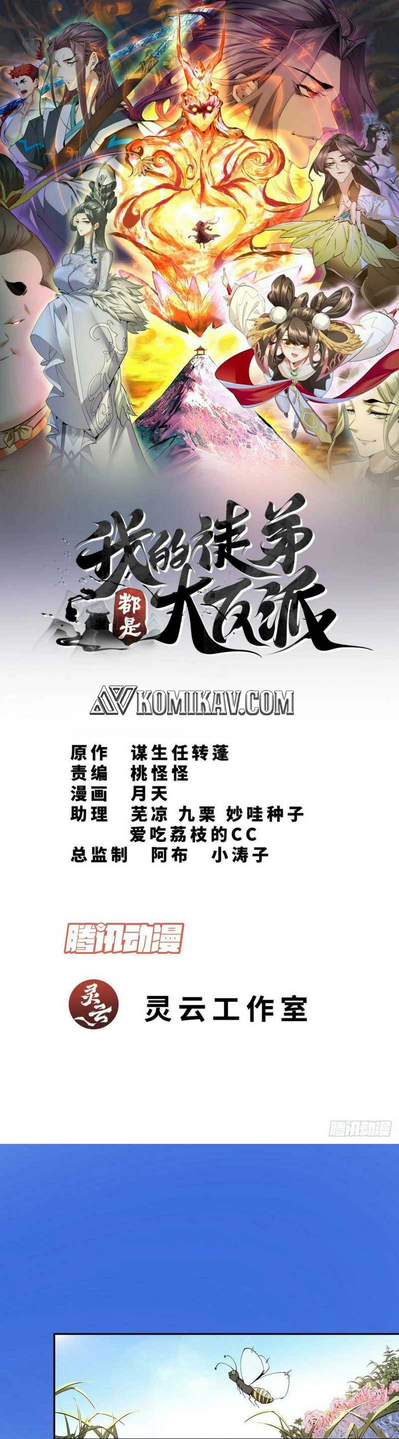 Dilarang COPAS - situs resmi www.mangacanblog.com - Komik my disciples are all big villains 039 - chapter 39 40 Indonesia my disciples are all big villains 039 - chapter 39 Terbaru 1|Baca Manga Komik Indonesia|Mangacan