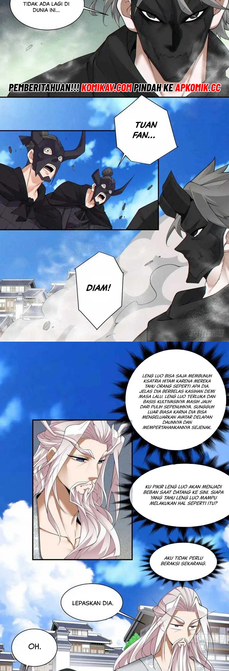 My Disciples Are All Big Villains chapter 217