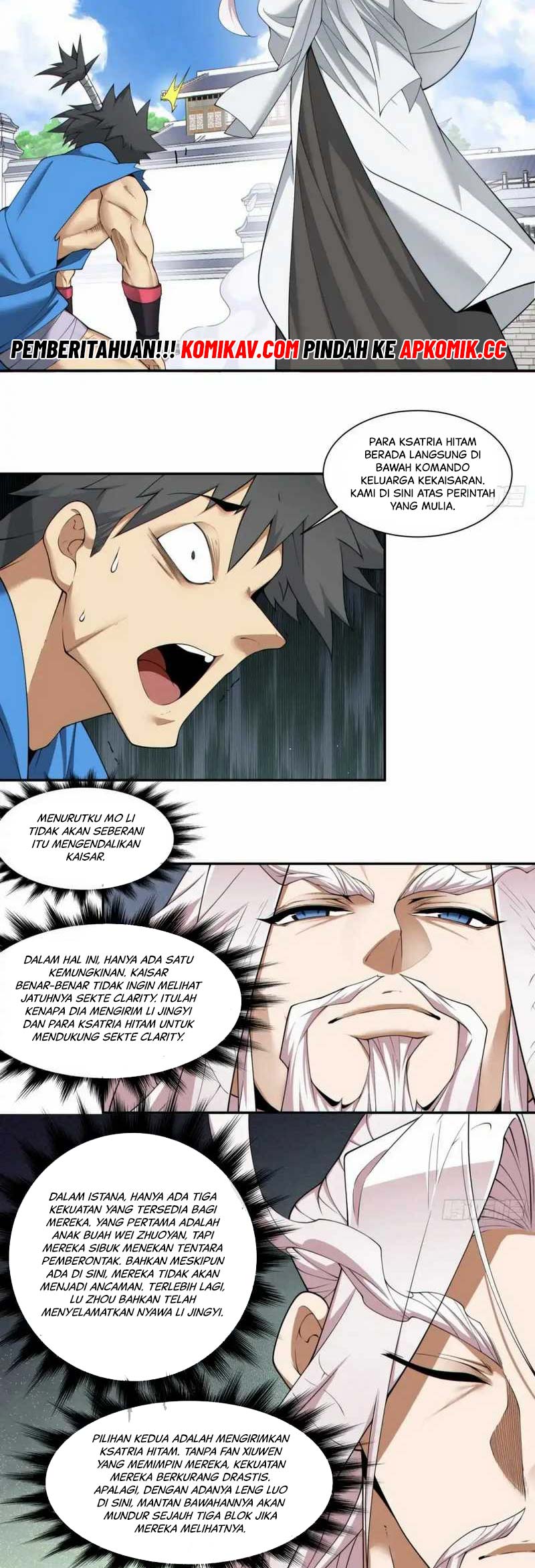 My Disciples Are All Big Villains chapter 217