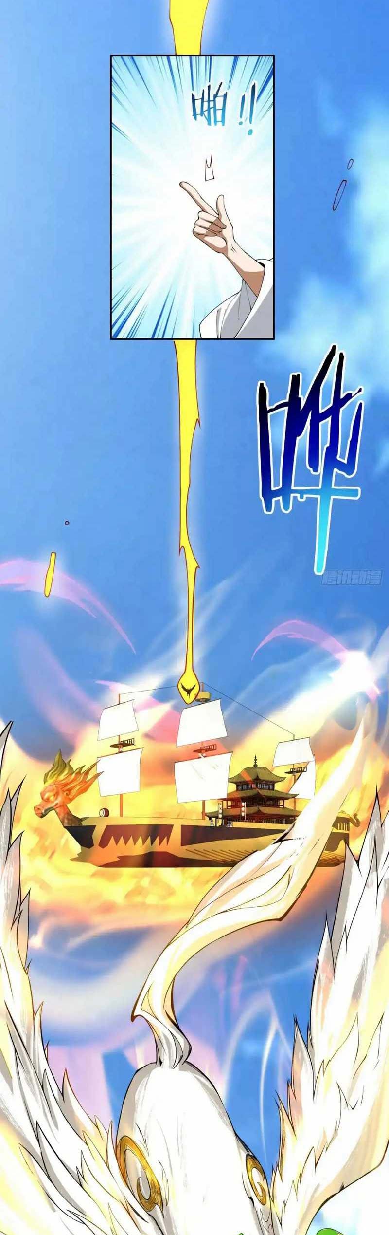 My Disciples Are All Big Villains chapter 217
