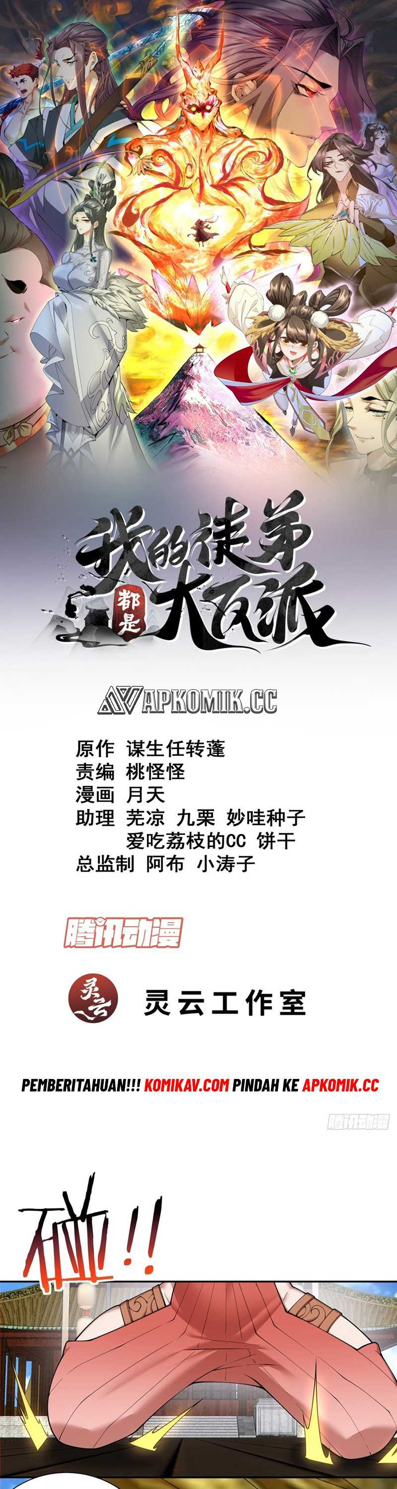 Dilarang COPAS - situs resmi www.mangacanblog.com - Komik my disciples are all big villains 232 - chapter 232 233 Indonesia my disciples are all big villains 232 - chapter 232 Terbaru 1|Baca Manga Komik Indonesia|Mangacan
