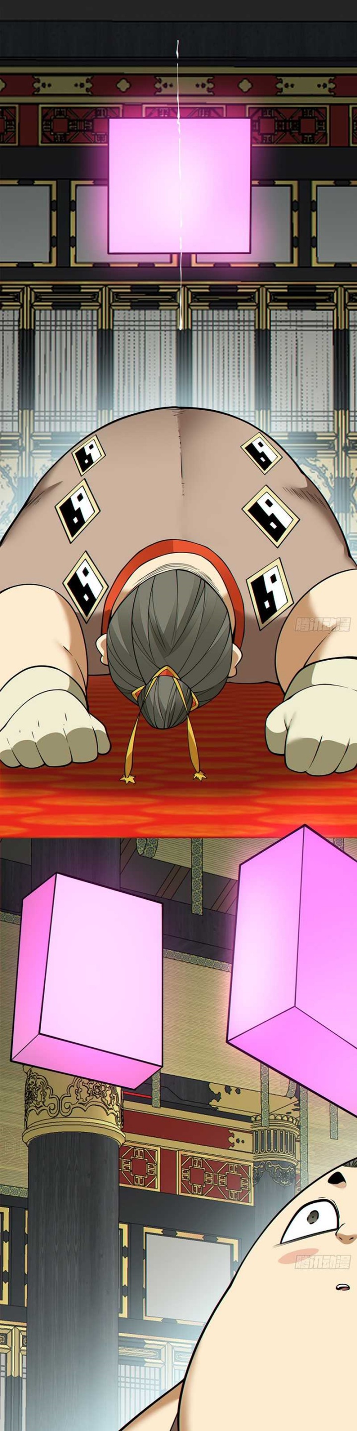 My Disciples Are All Big Villains chapter 337
