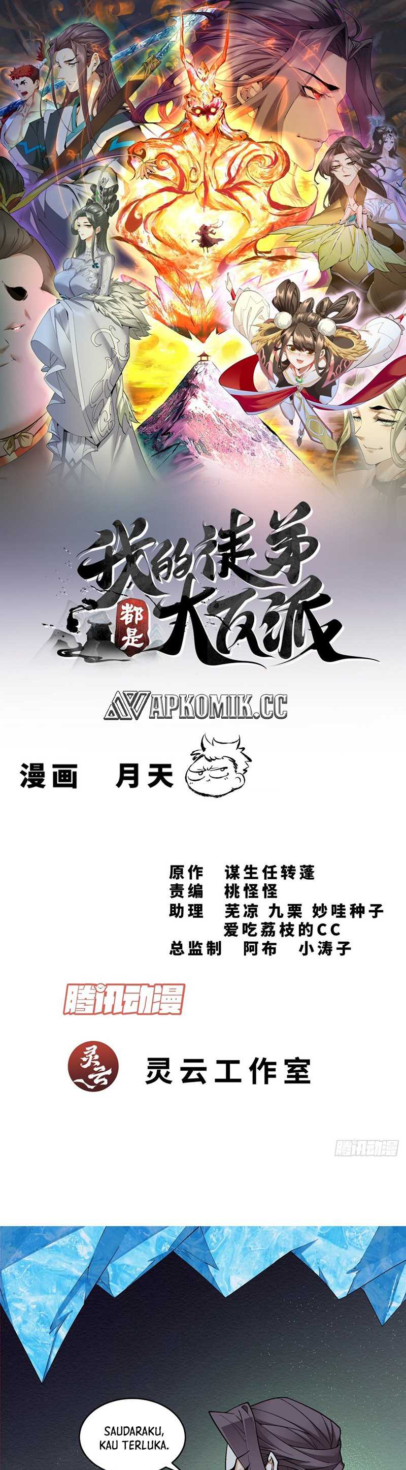 Dilarang COPAS - situs resmi www.mangacanblog.com - Komik my disciples are all big villains 342 - chapter 342 343 Indonesia my disciples are all big villains 342 - chapter 342 Terbaru 1|Baca Manga Komik Indonesia|Mangacan