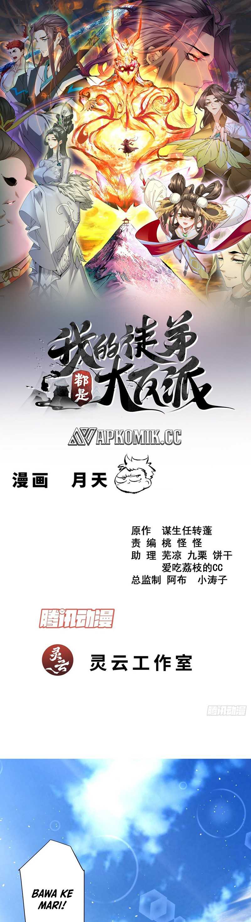 Dilarang COPAS - situs resmi www.mangacanblog.com - Komik my disciples are all big villains 356 - chapter 356 357 Indonesia my disciples are all big villains 356 - chapter 356 Terbaru 1|Baca Manga Komik Indonesia|Mangacan