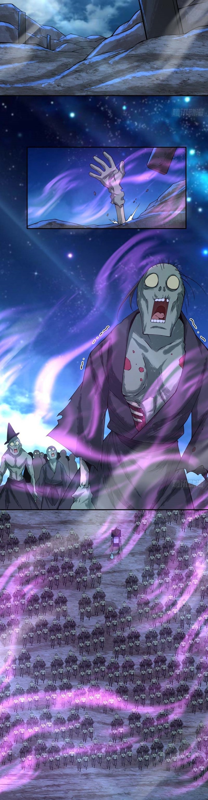 My Disciples Are All Big Villains chapter 373