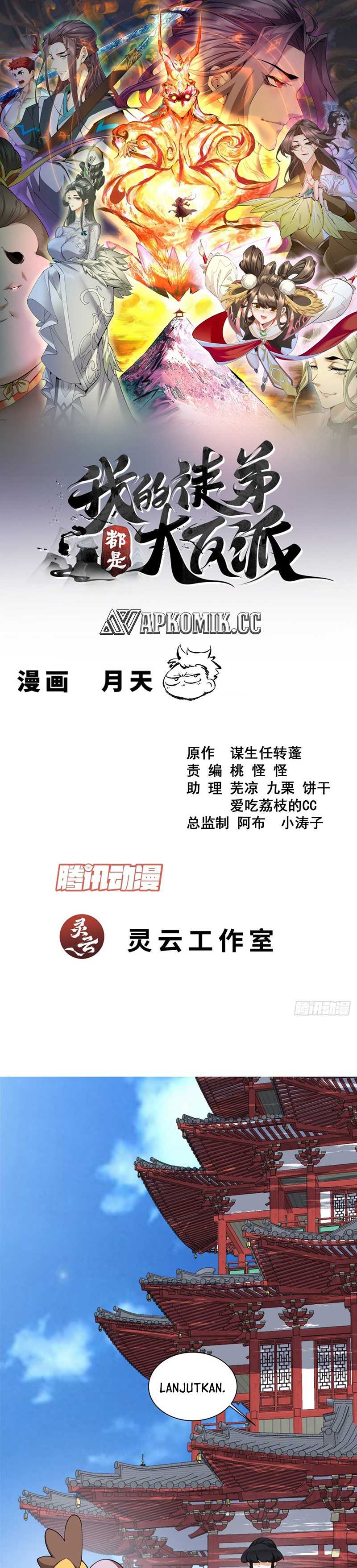 My Disciples Are All Big Villains chapter 382