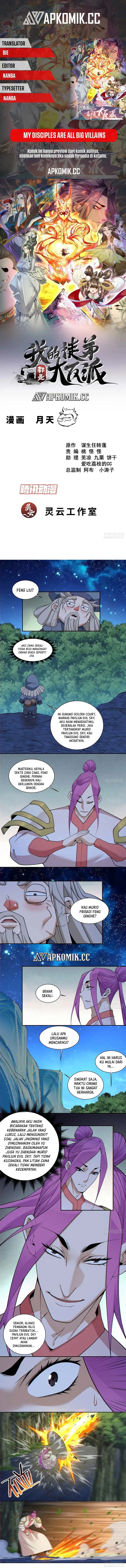 My Disciples Are All Big Villains chapter 412