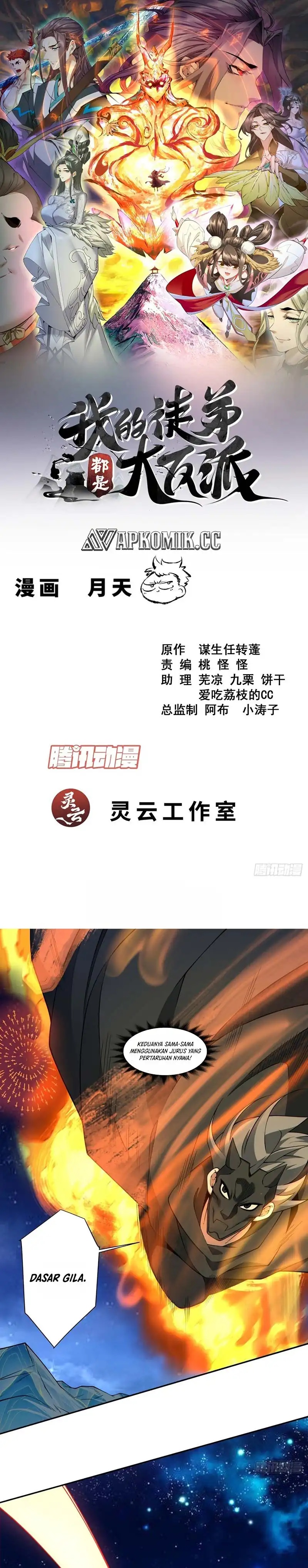 My Disciples Are All Big Villains Chapter 423 Bahasa Indonesia