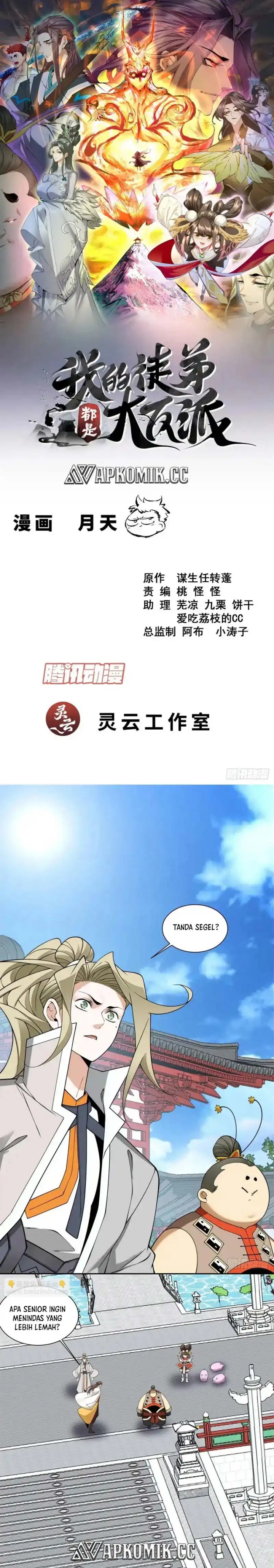 My Disciples Are All Big Villains Chapter 445 Bahasa Indonesia