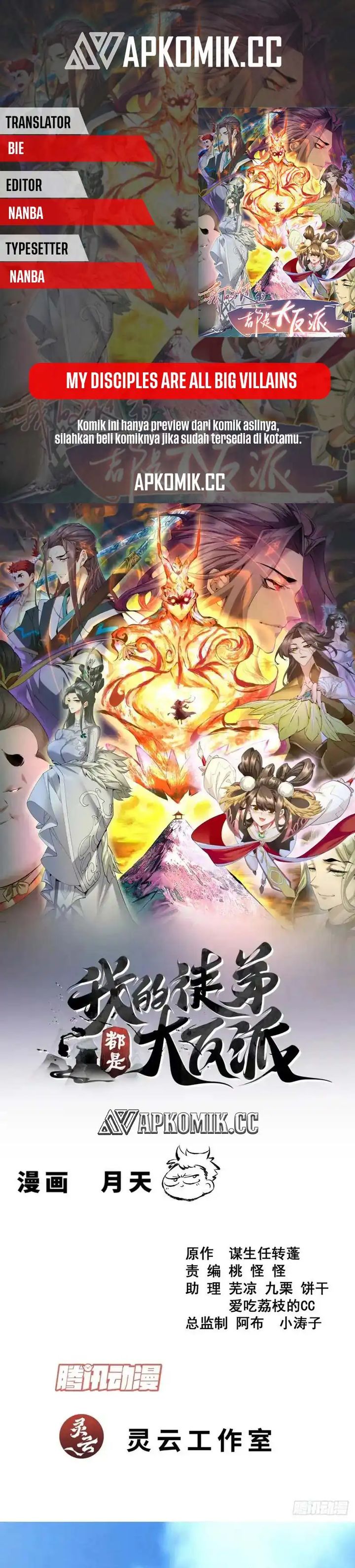 Dilarang COPAS - situs resmi www.mangacanblog.com - Komik my disciples are all big villains 456 - chapter 456 457 Indonesia my disciples are all big villains 456 - chapter 456 Terbaru 0|Baca Manga Komik Indonesia|Mangacan