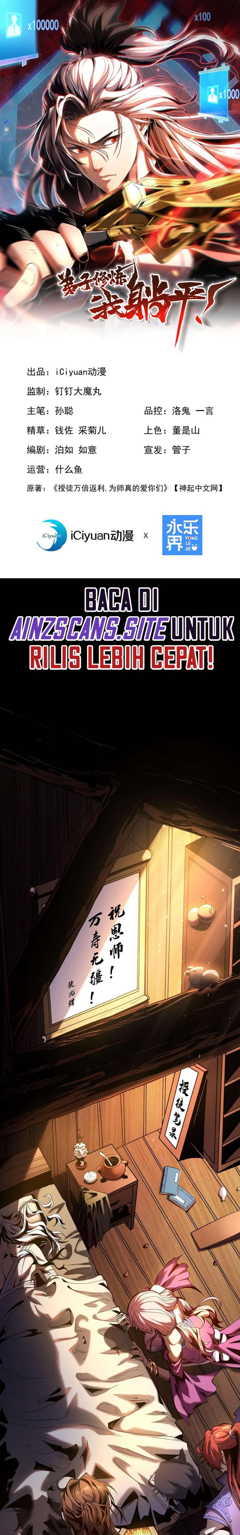 My Disciples Cultivate, While I Slack Off! Chapter 01 Bahasa Indonesia