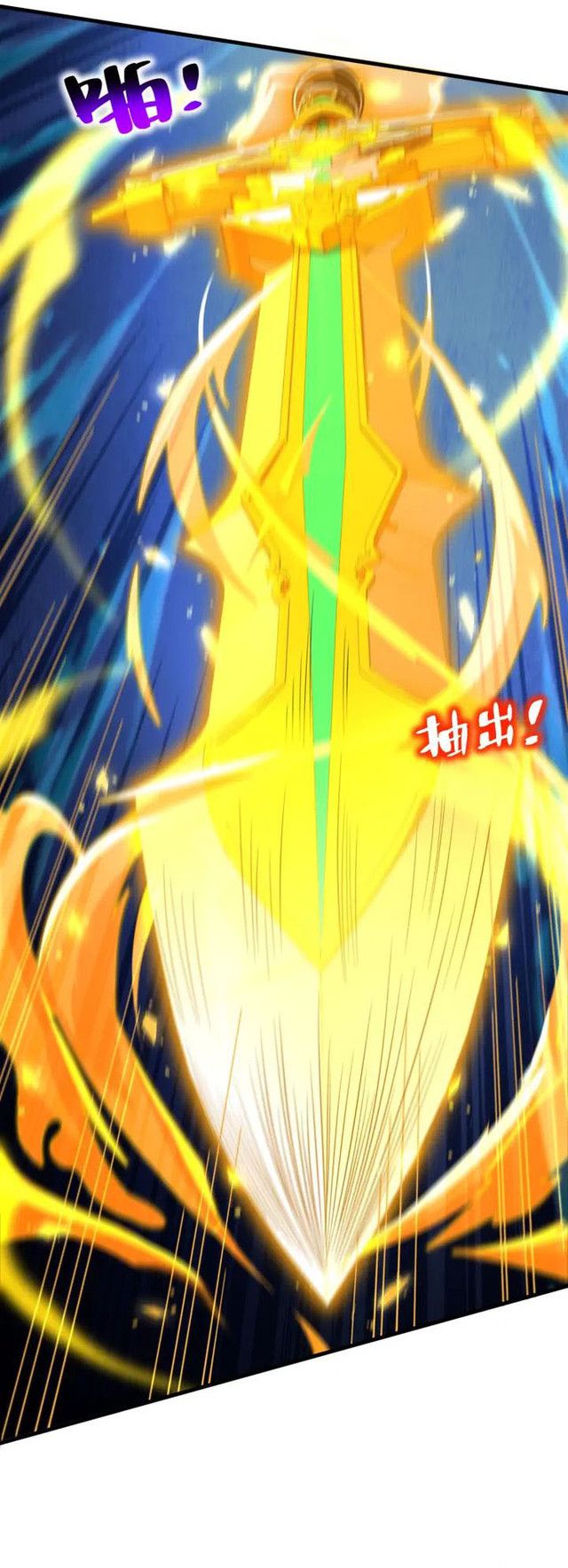 My Disciples Cultivate, While I Slack Off! Chapter 31 Bahasa Indonesia