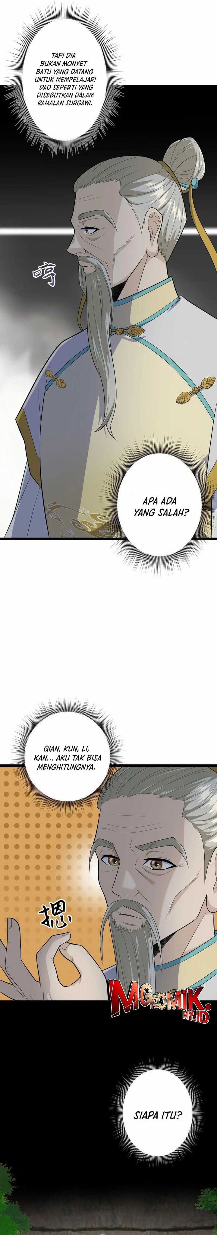 My Disciples are All Invincible Monsters chapter 4