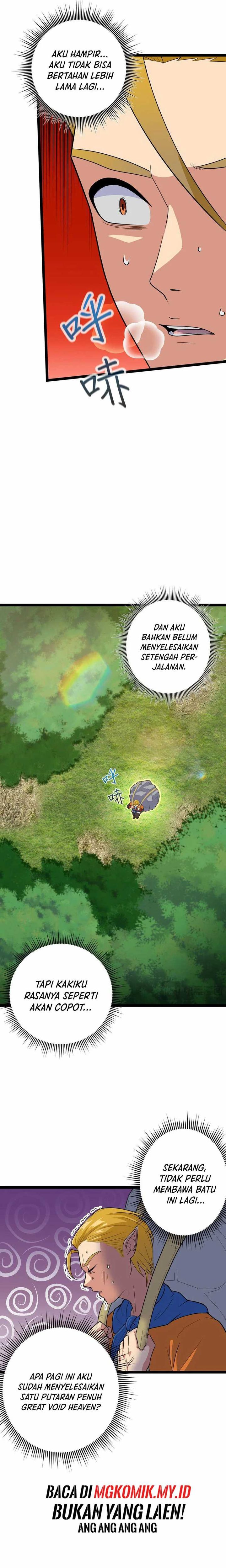 My Disciples are All Invincible Monsters chapter 4