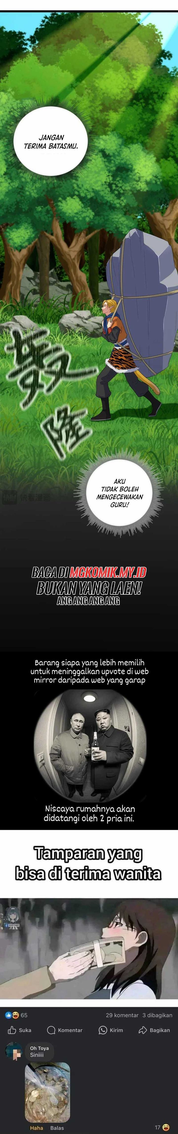My Disciples are All Invincible Monsters chapter 4