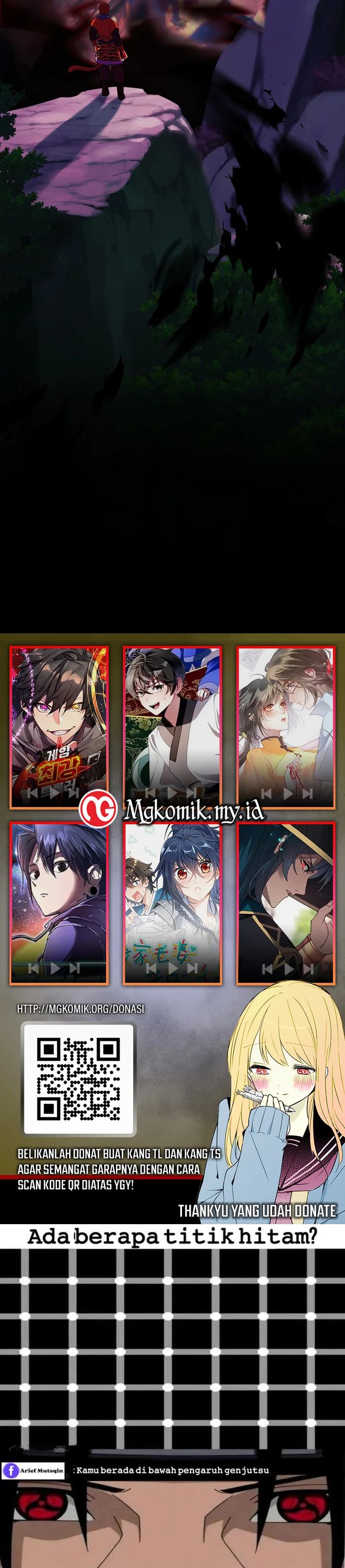 My Disciples are All Invincible Monsters chapter 11