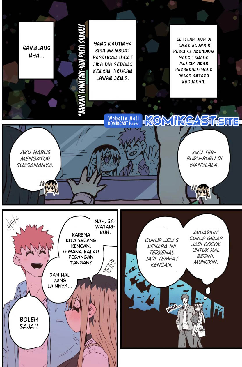 My Divorced Crybaby Neighbour chapter 48