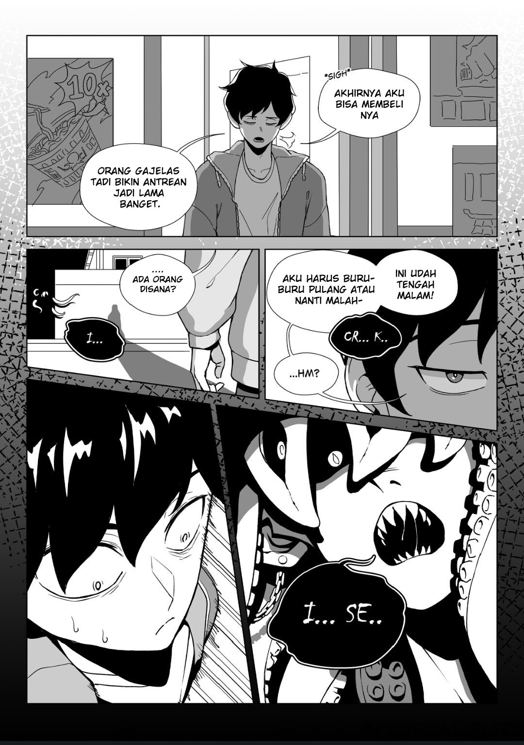 My Eldritch Girlfriend chapter 1