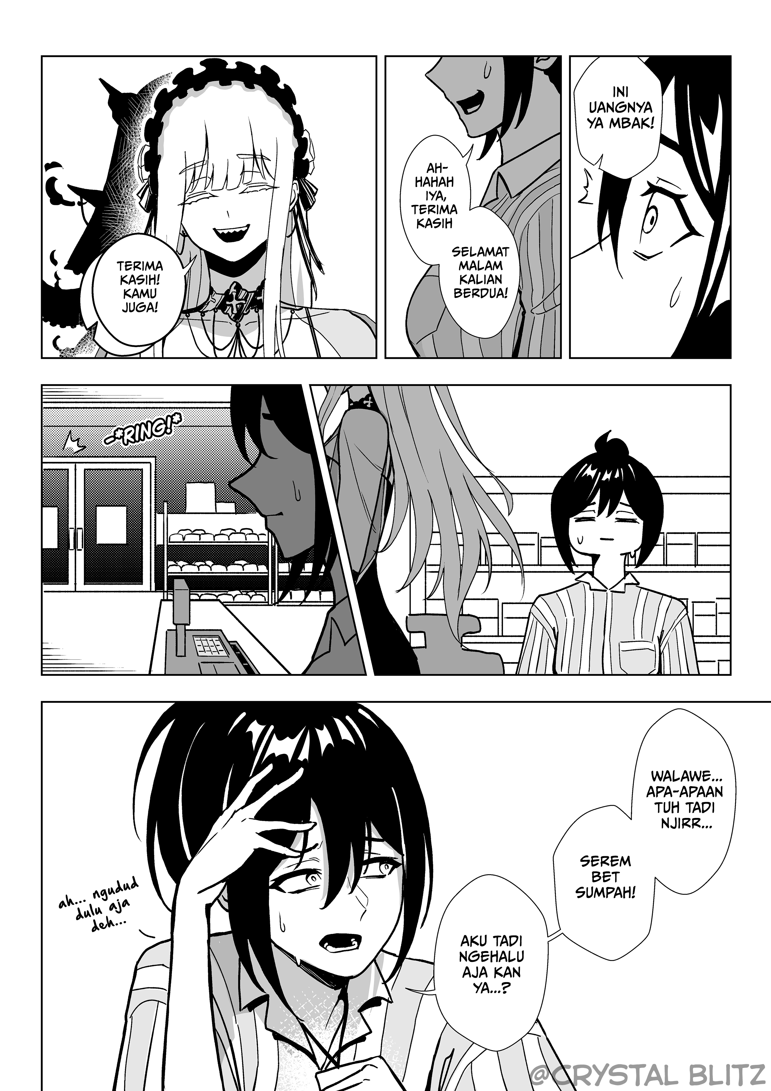 My Eldritch Girlfriend chapter 3
