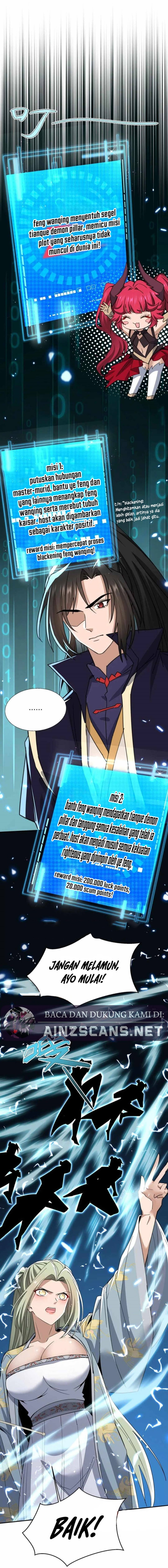 My Empress Disciple Is About to Turn Dark chapter 29