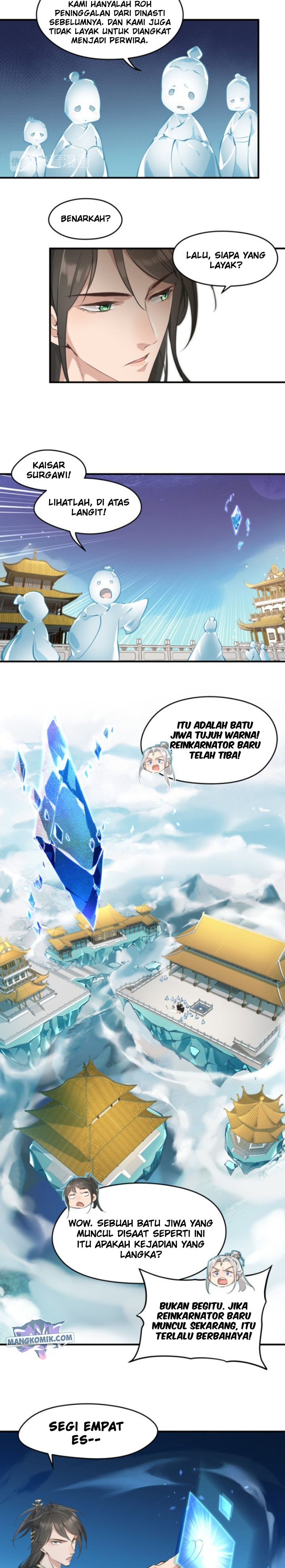 My Endless Inventory Chapter 02 Bahasa Indonesia