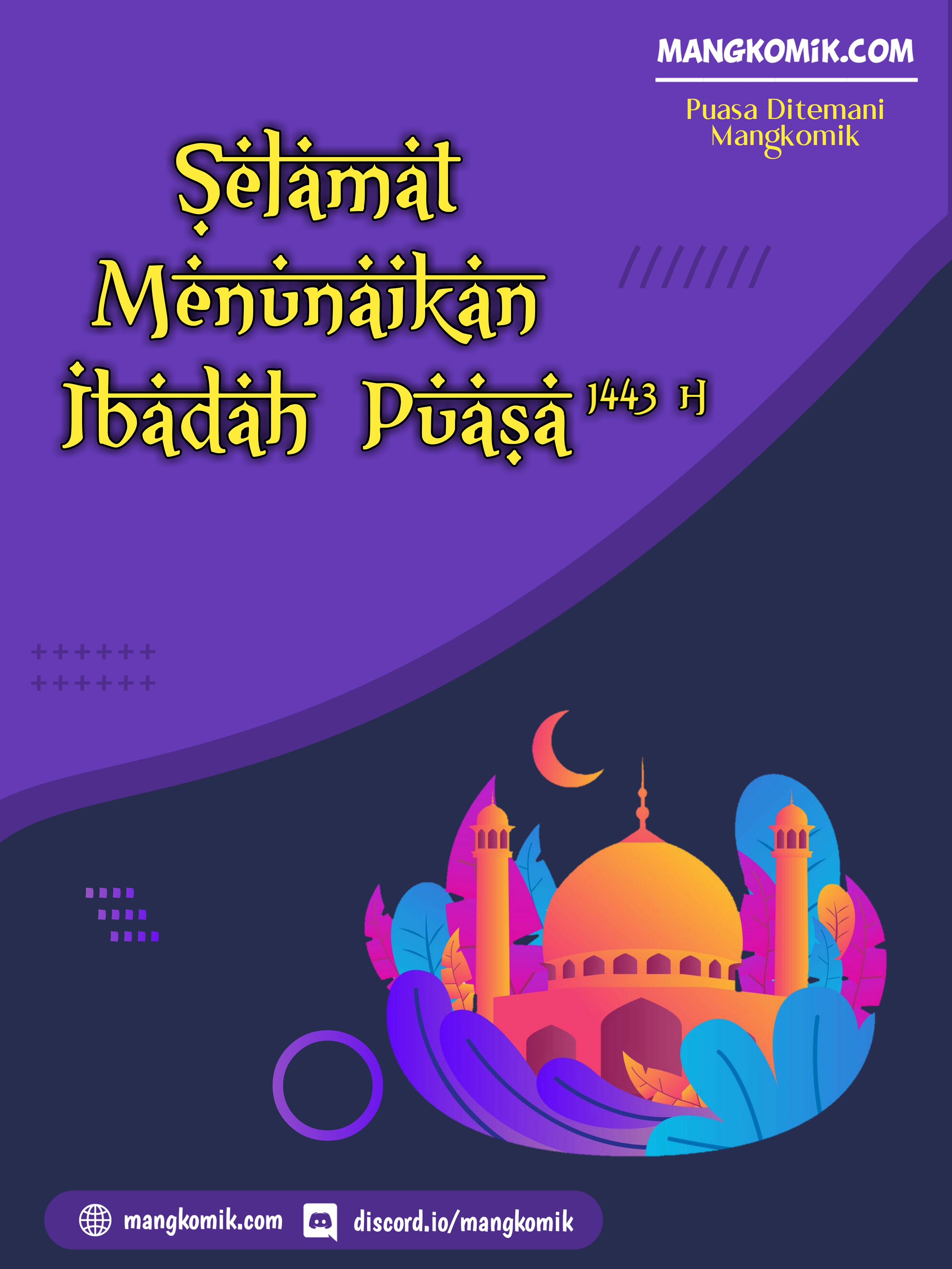 My Endless Inventory Chapter 02 Bahasa Indonesia