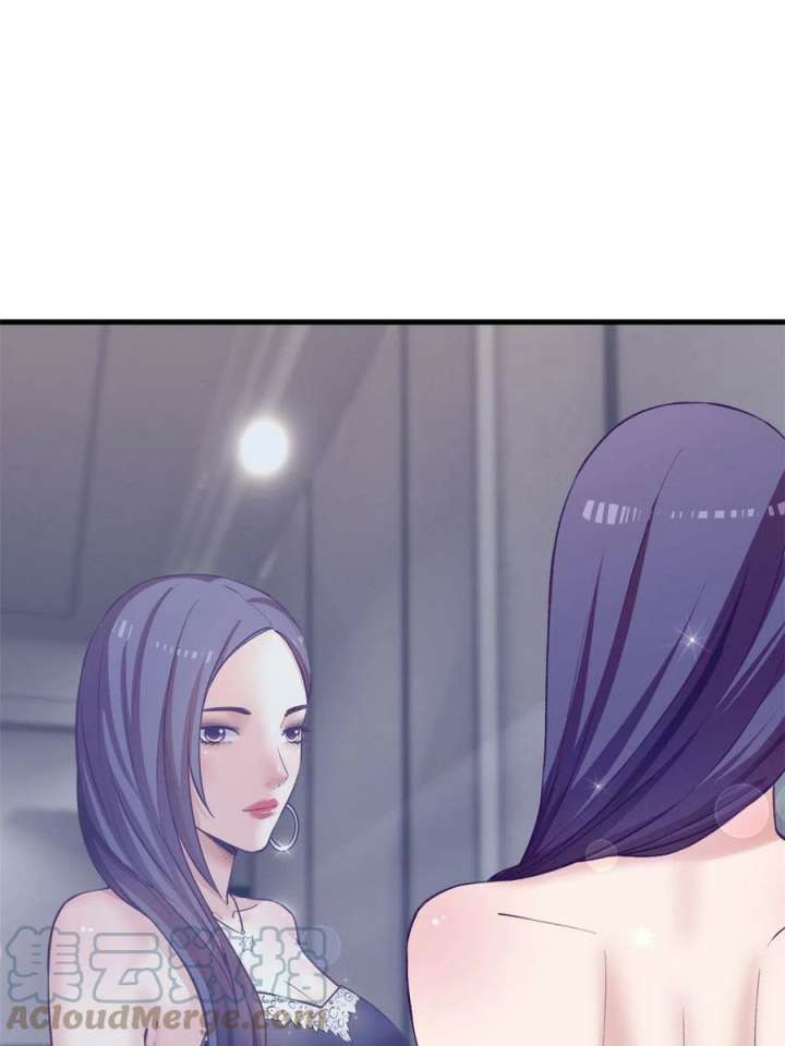 My Exclusive Dream World Adventures (My Exclusive Dreamworld Game) chapter 143