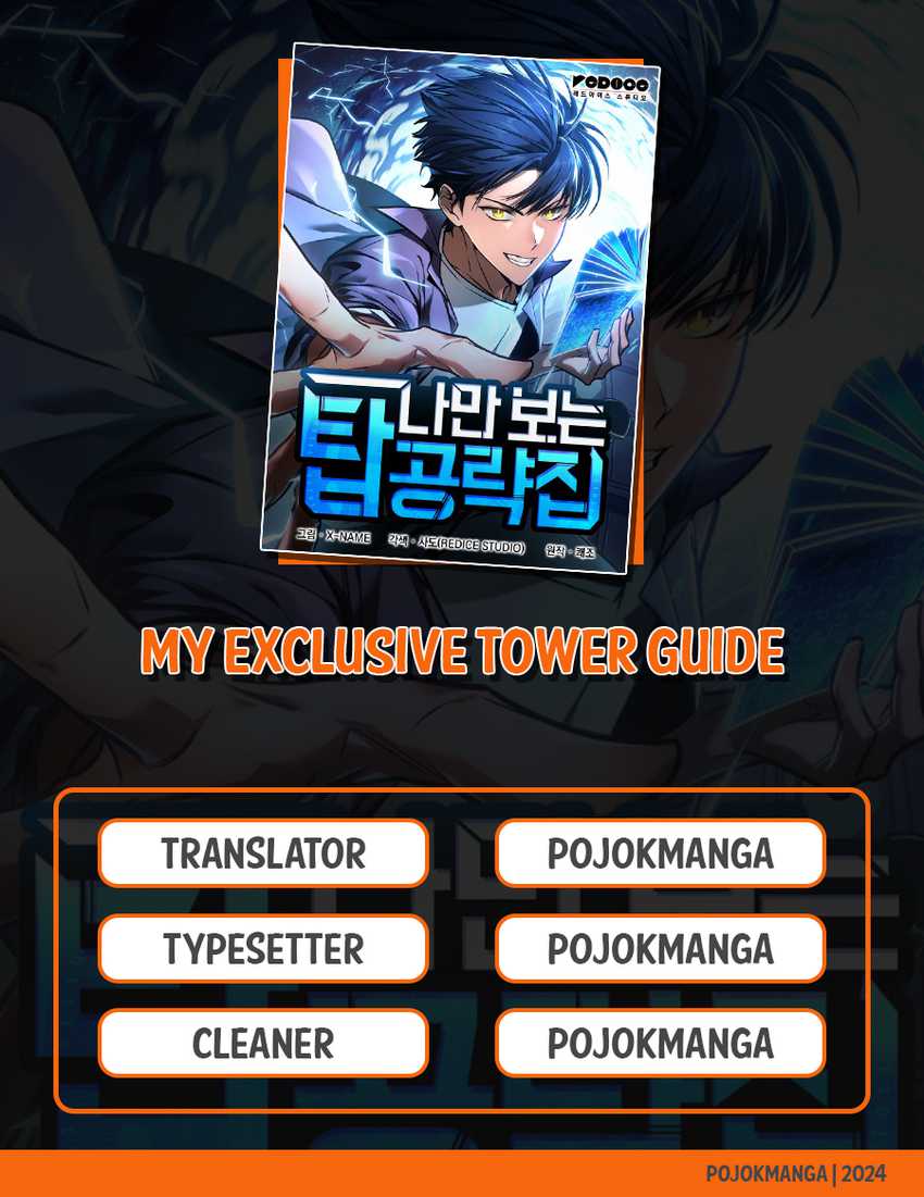 My Exclusive Tower Guide chapter 10
