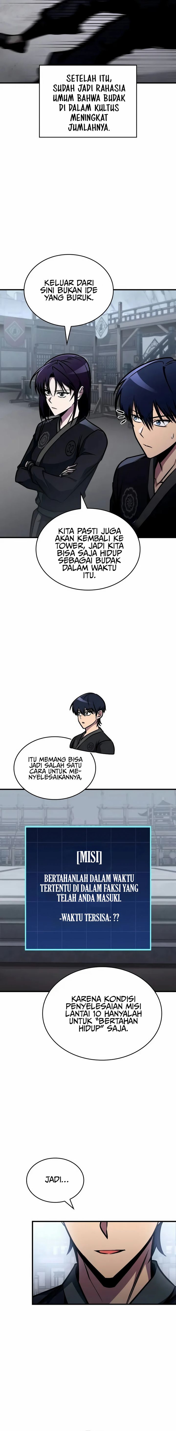 My Exclusive Tower Guide chapter 45