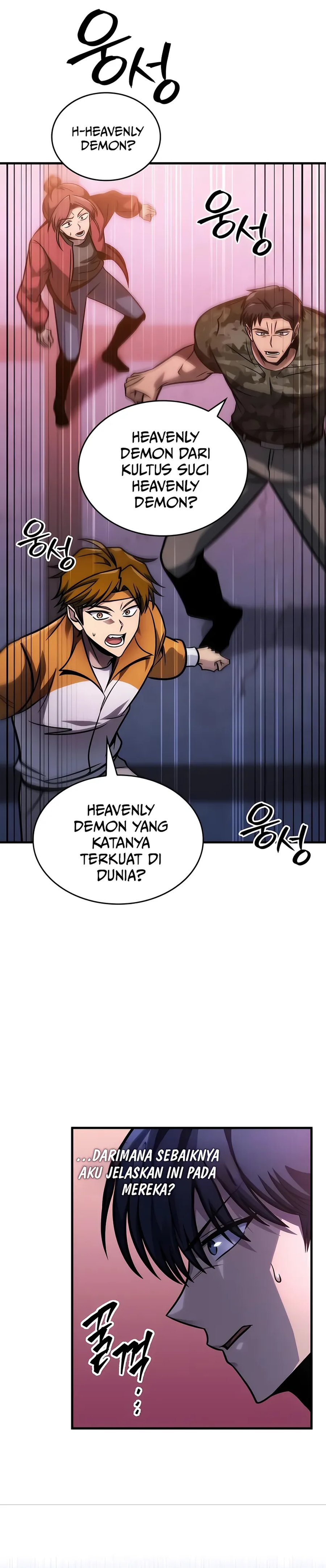 My Exclusive Tower Guide chapter 55