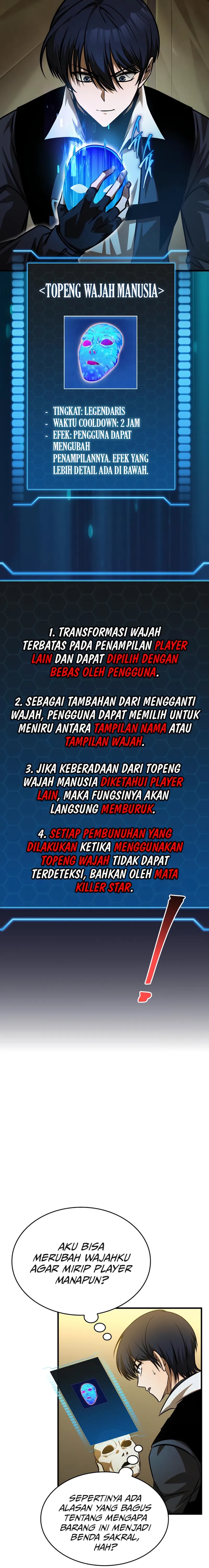 My Exclusive Tower Guide chapter 56