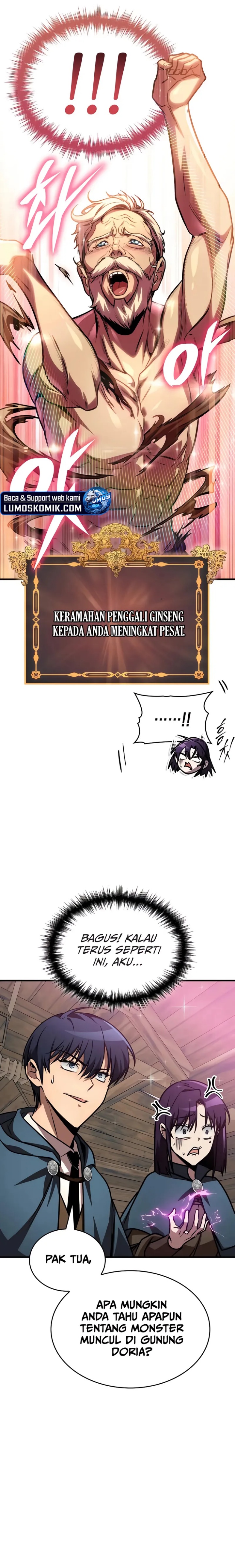 My Exclusive Tower Guide chapter 65