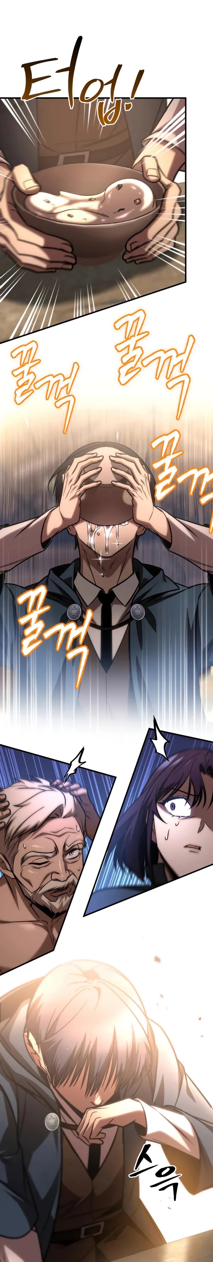 My Exclusive Tower Guide chapter 65