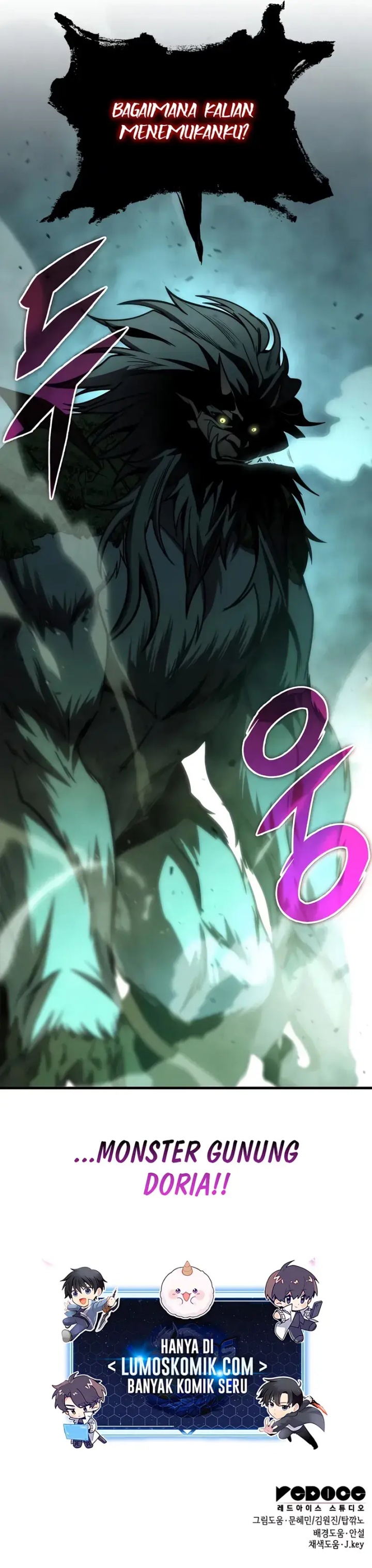 My Exclusive Tower Guide chapter 65